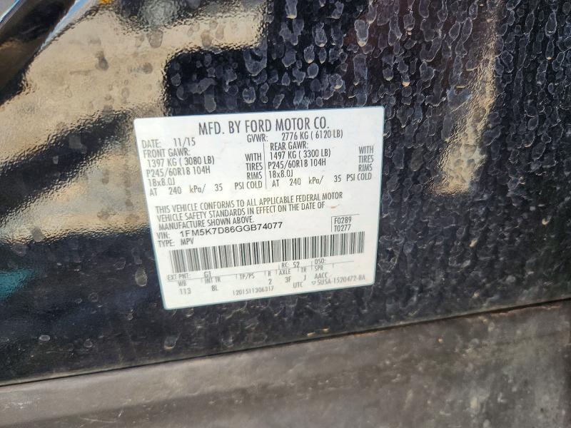 Auction sale of the 2016 Ford Explorer, vin: 1FM5K7D86GGB74077, lot number: 60179156
