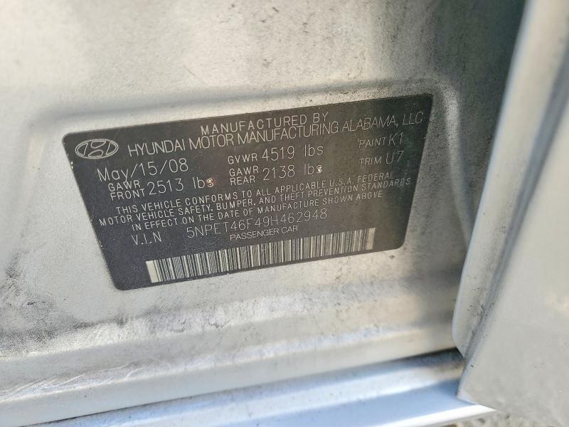 Продажа на аукционе авто 2009 Hyundai Sonata, vin: 5NPET46F49H462948, номер лота: 59768156