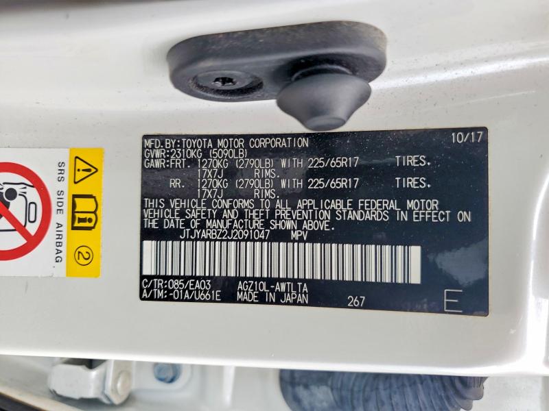 Aukcja sprzedaży 2018 Lexus Nx 300, vin: JTJYARBZ2J2091047, numer aukcji: 59808436