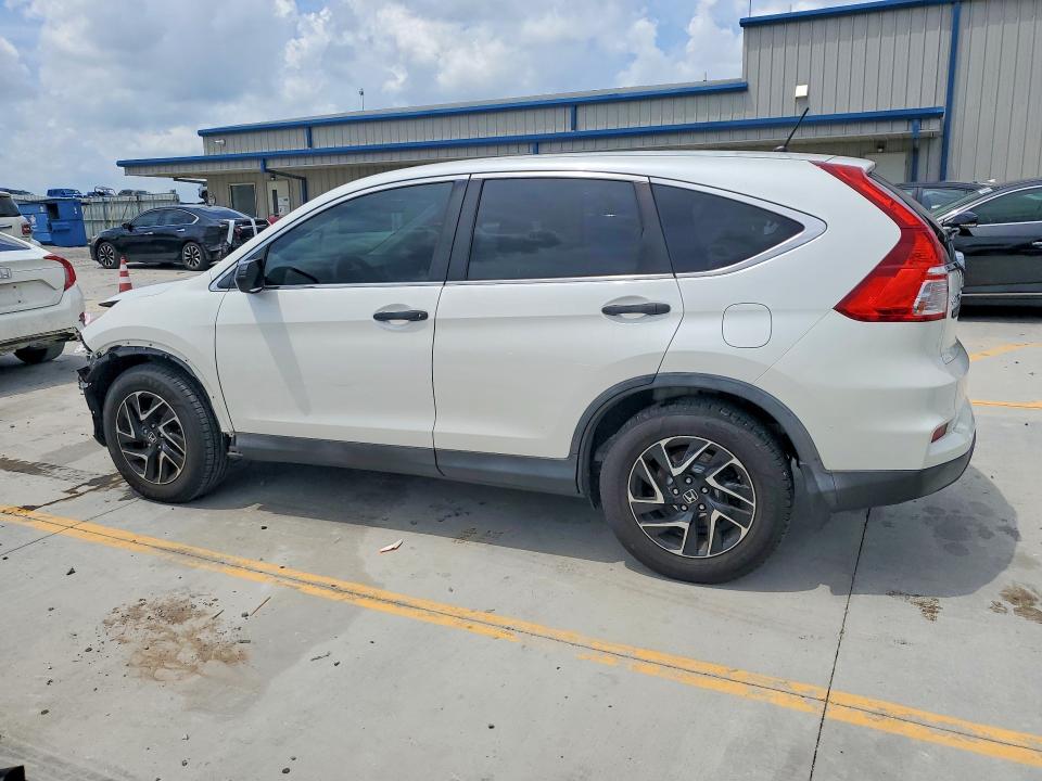 Aukcja sprzedaży 2016 Honda Crv, vin: 5J6RM4H4XGL050207, numer aukcji: 61589516