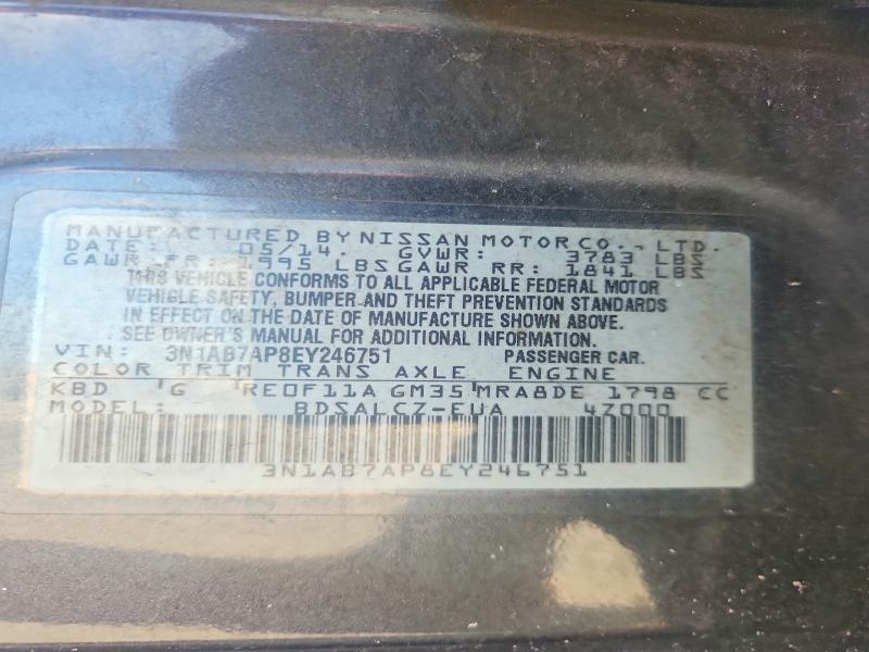 2014 Nissan Sentra მანქანა იყიდება აუქციონზე, vin: 3N1AB7AP8EY246751, აუქციონის ნომერი: 61639446