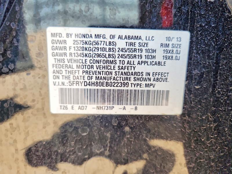 2014 Acura Mdx მანქანა იყიდება აუქციონზე, vin: 5FRYD4H80EB022399, აუქციონის ნომერი: 60527226