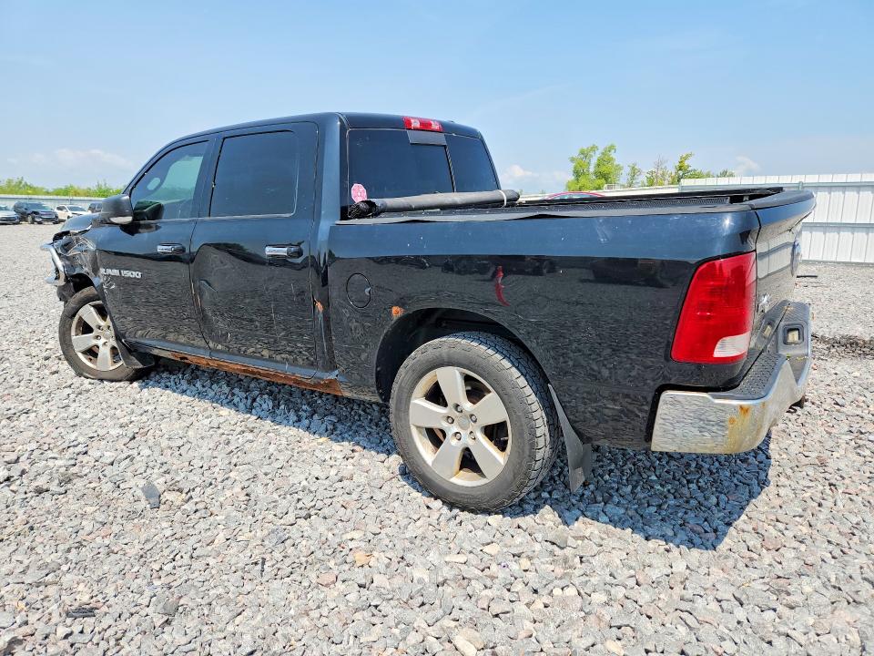 Aukcja sprzedaży 2012 Dodge Ram 1500, vin: 1C6RD7LT4CS160392, numer aukcji: 61487096