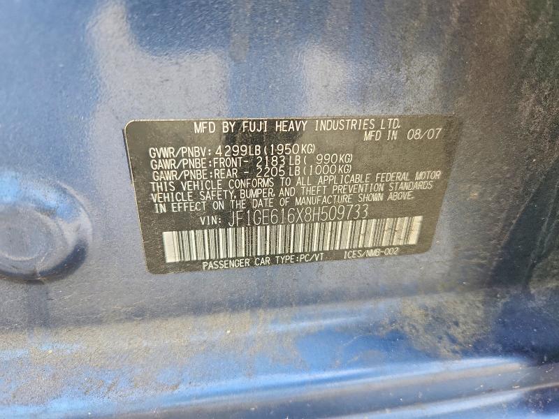 Продажа на аукционе авто 2008 Subaru Impreza, vin: JF1GE616X8H509733, номер лота: 62851616