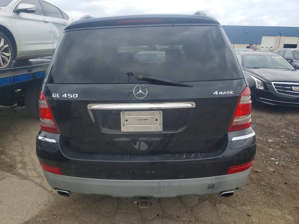 Продажа на аукционе авто 2007 Mercedes-benz Gl, vin: 4JGBF71E97A194487, номер лота: 63130516