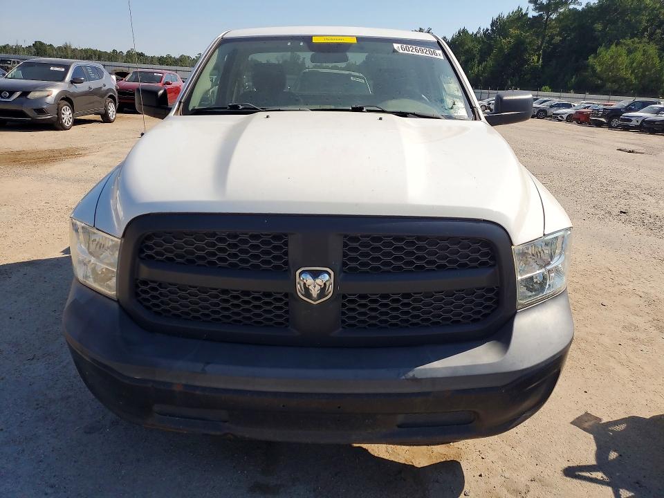 2017 Ram 1500 მანქანა იყიდება აუქციონზე, vin: 3C6JR6DT0HG787192, აუქციონის ნომერი: 60269206