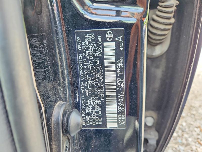 Продаж на аукціоні авто 2010 Toyota Prius, vin: JTDKN3DU9A5070741, номер лоту: 61422456