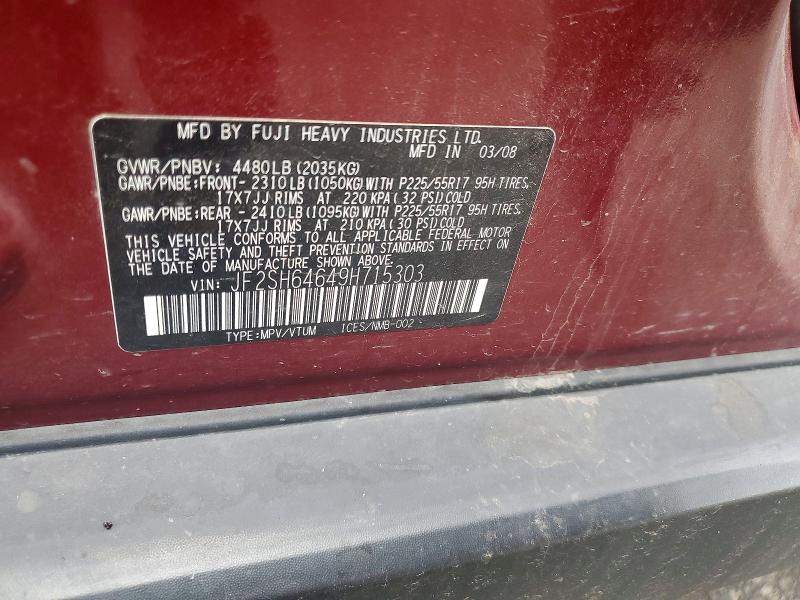 2009 Subaru Forester მანქანა იყიდება აუქციონზე, vin: JF2SH64649H715303, აუქციონის ნომერი: 61487376