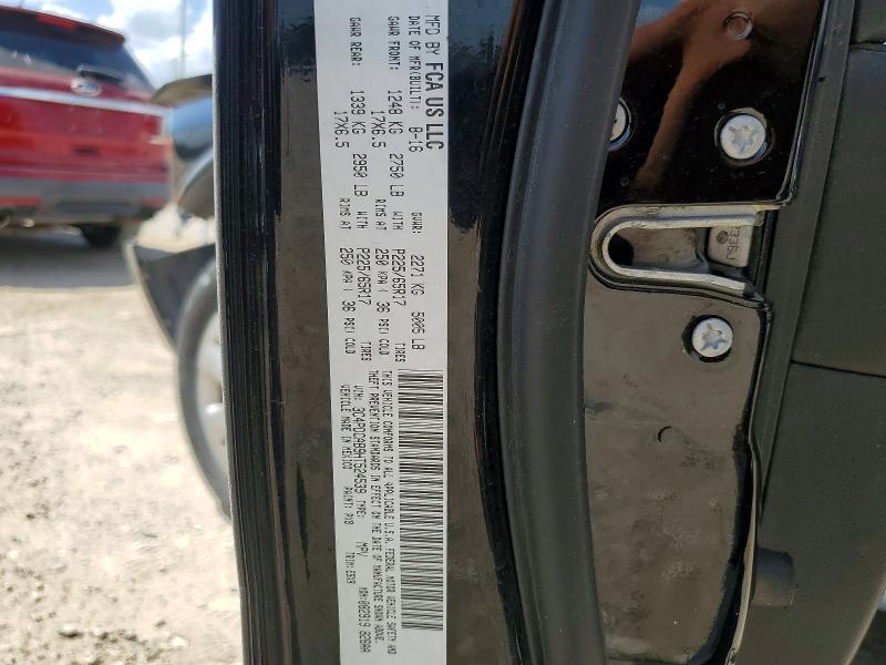 2017 Dodge Journey მანქანა იყიდება აუქციონზე, vin: 3C4PDCAB9HT524539, აუქციონის ნომერი: 60773866