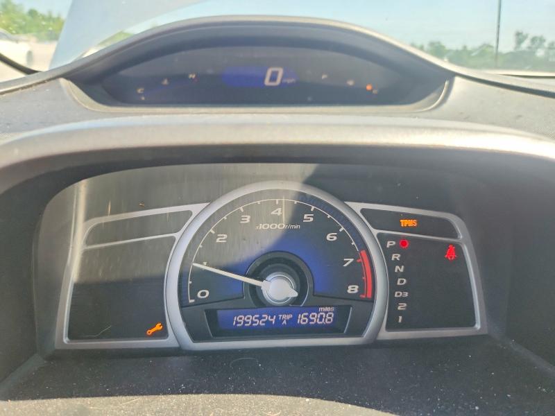 2008 Honda Civic მანქანა იყიდება აუქციონზე, vin: 2HGFG12958H537382, აუქციონის ნომერი: 60412196