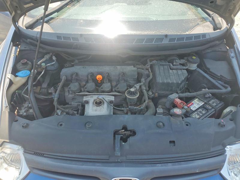 2006 Honda Civic მანქანა იყიდება აუქციონზე, vin: 2HGFG12696H582523, აუქციონის ნომერი: 61162726