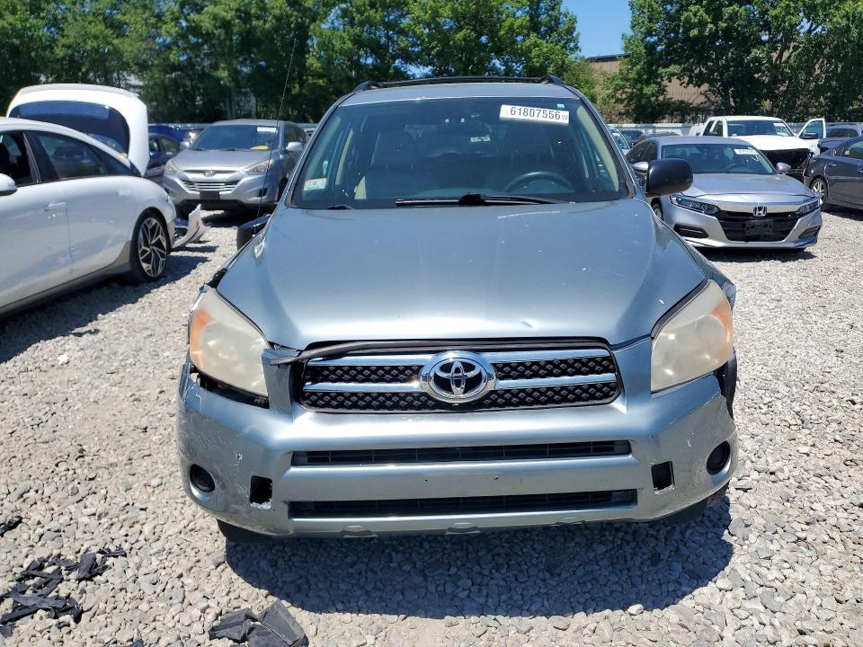 2007 Toyota Rav4 მანქანა იყიდება აუქციონზე, vin: JTMZD33V276046425, აუქციონის ნომერი: 61807556