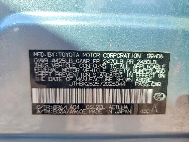 Auction sale of the 2007 Lexus Is, vin: JTHBK262572025044, lot number: 59126716