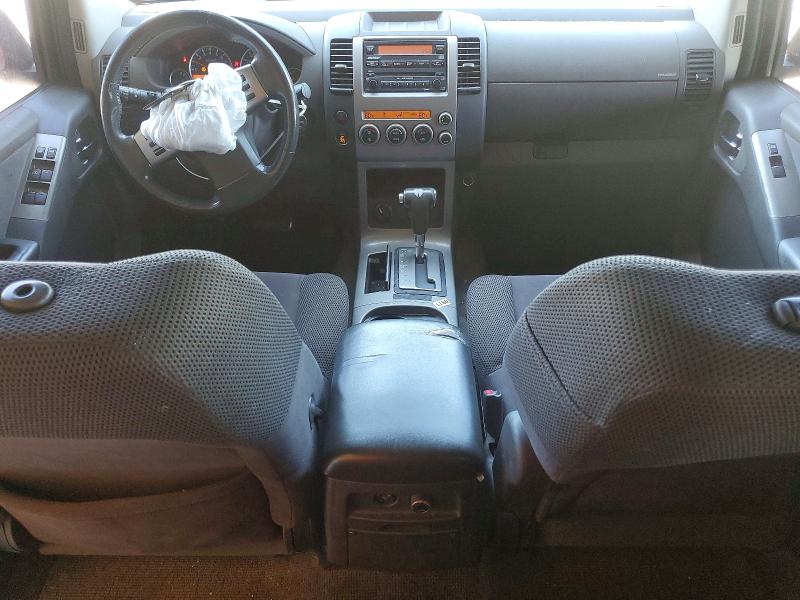 2005 Nissan Pathfinder მანქანა იყიდება აუქციონზე, vin: 5N1AR18W85C716736, აუქციონის ნომერი: 62116486