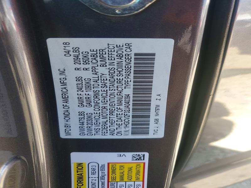 Продажа на аукционе авто 2018 Honda Accord, vin: 1HGCV2F32JA040394, номер лота: 62431696