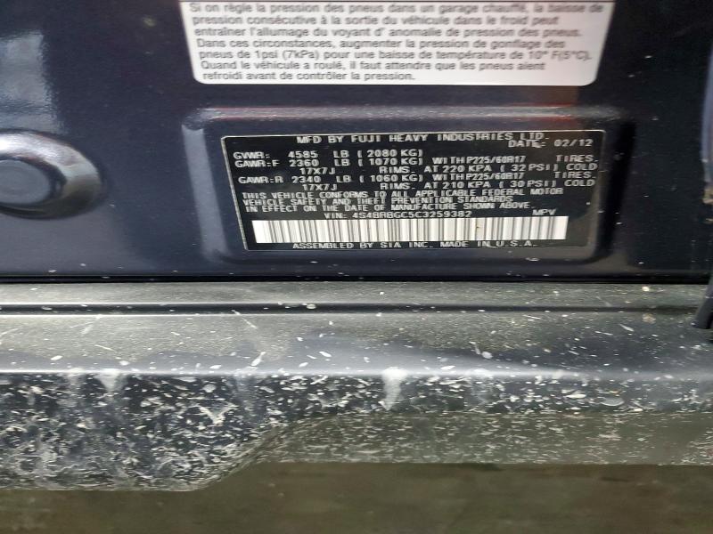 Aukcja sprzedaży 2012 Subaru Outback, vin: 4S4BRBGC5C3259382, numer aukcji: 85773265