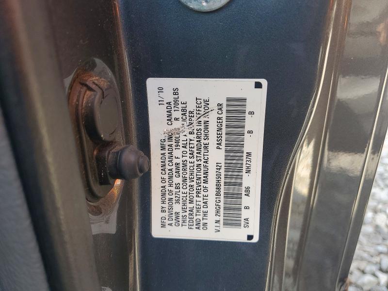 2011 Honda Civic მანქანა იყიდება აუქციონზე, vin: 2HGFG1B68BH507421, აუქციონის ნომერი: 59798536