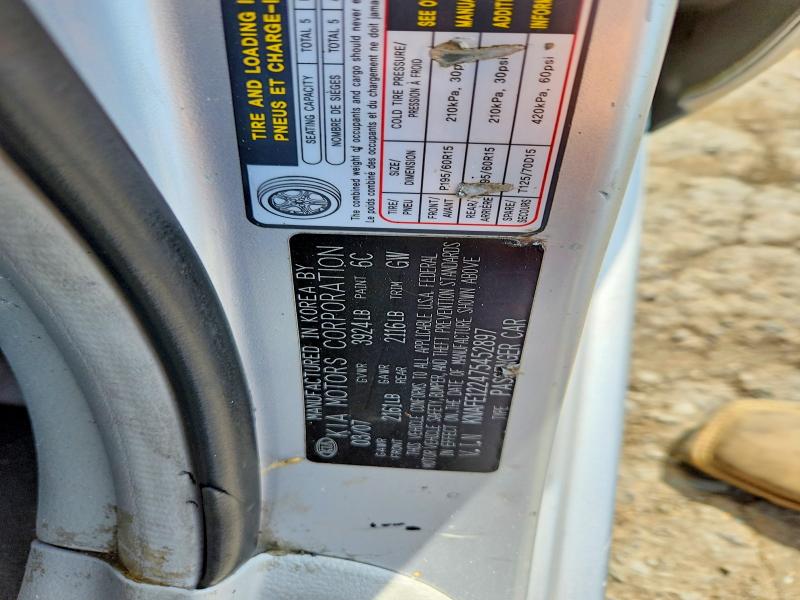 2007 Kia Spectra მანქანა იყიდება აუქციონზე, vin: KNAFE122475452897, აუქციონის ნომერი: 59579436