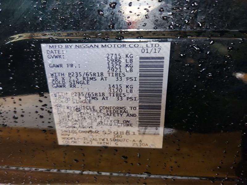 60131576 :رقم المزاد ، 5N1DL0MN9HC520881 vin ، 2017 Infiniti Qx60 مزاد بيع