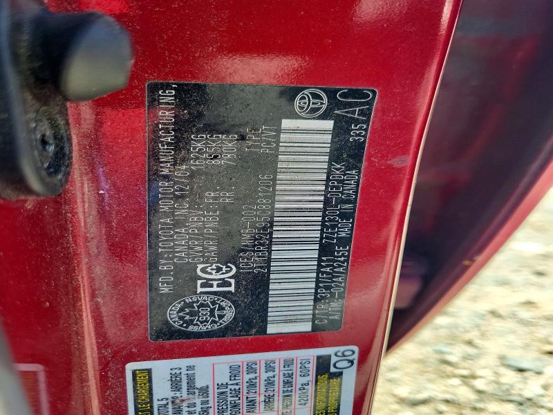 Aukcja sprzedaży 2005 Toyota Corolla, vin: 2T1BR32E95C881206, numer aukcji: 85621705