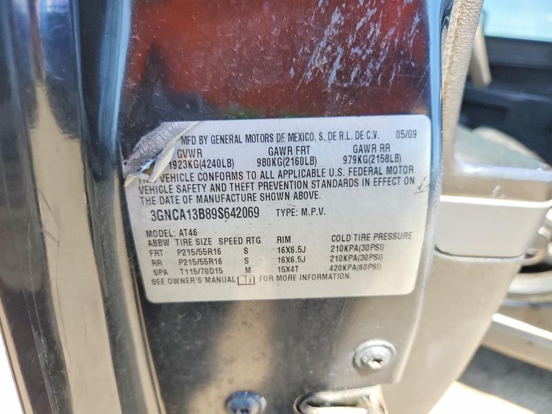2009 Chevrolet Hhr მანქანა იყიდება აუქციონზე, vin: 3GNCA13B89S642069, აუქციონის ნომერი: 61584456
