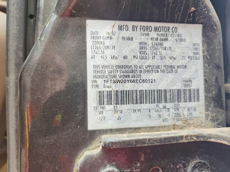 2008 Ford F250 მანქანა იყიდება აუქციონზე, vin: 1FTSW20Y68EC60121, აუქციონის ნომერი: 62105046
