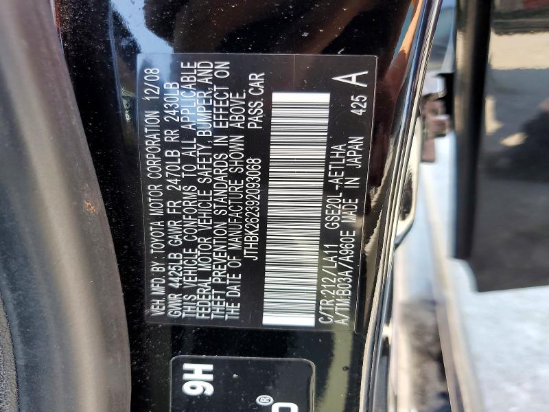 Продаж на аукціоні авто 2009 Lexus Is250, vin: JTHBK262392093068, номер лоту: 62250026