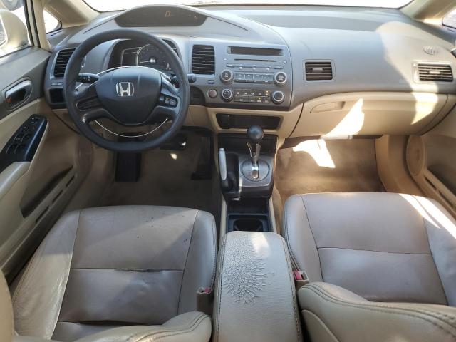 2007 Honda Civic მანქანა იყიდება აუქციონზე, vin: 1HGFA16537L049557, აუქციონის ნომერი: 62203726