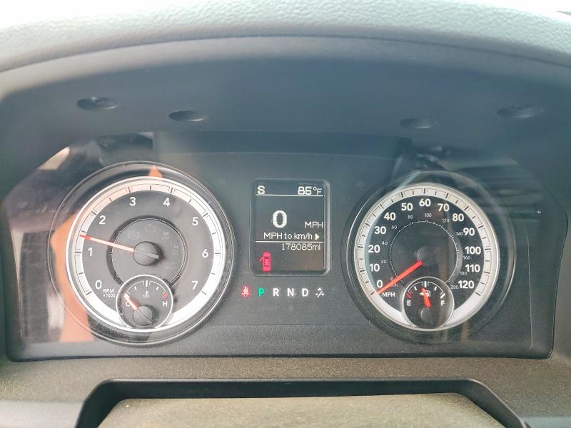 Продаж на аукціоні авто 2014 Ram 2500, vin: 3C6TR5DT9EG275803, номер лоту: 60652956