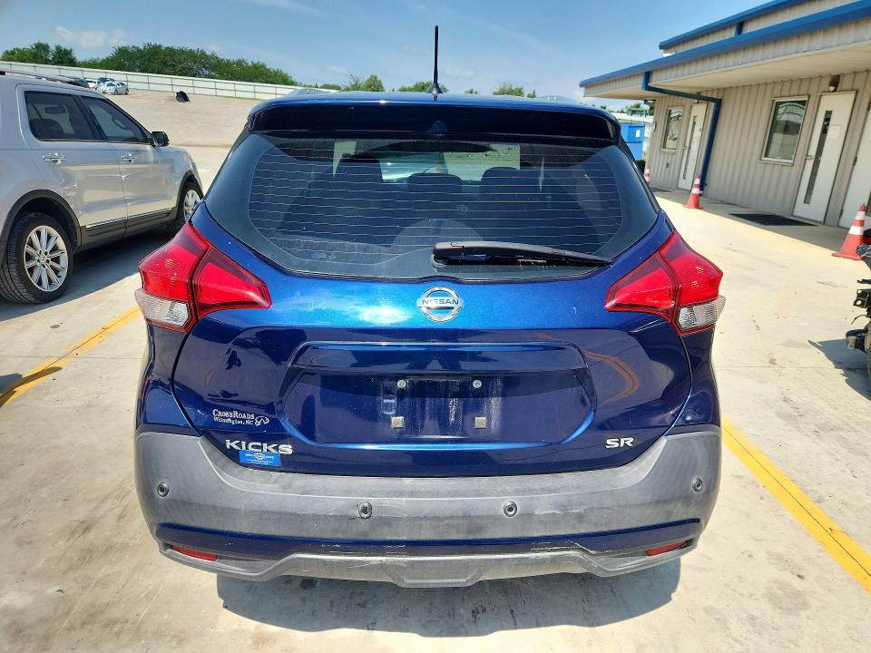 2020 Nissan Kicks მანქანა იყიდება აუქციონზე, vin: 3N1CP5DV5LL533449, აუქციონის ნომერი: 60376636