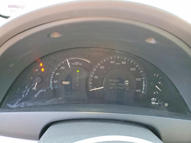 85978245 :رقم المزاد ، 4T1BB46KX7U008348 vin ، 2007 Toyota Camry مزاد بيع