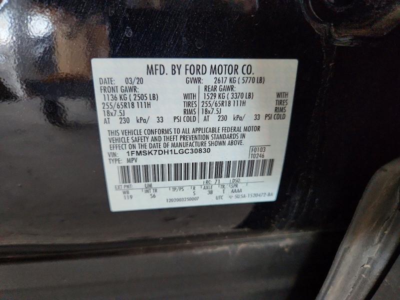 2020 Ford Explorer მანქანა იყიდება აუქციონზე, vin: 1FMSK7DH1LGC30830, აუქციონის ნომერი: 59399336