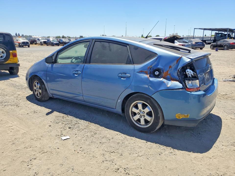 2005 Toyota Prius მანქანა იყიდება აუქციონზე, vin: JTDKB20UX57048198, აუქციონის ნომერი: 60201566