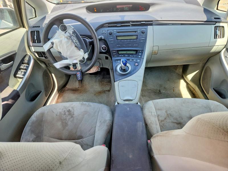 2011 Toyota Prius მანქანა იყიდება აუქციონზე, vin: JTDKN3DU9B5342335, აუქციონის ნომერი: 60006306