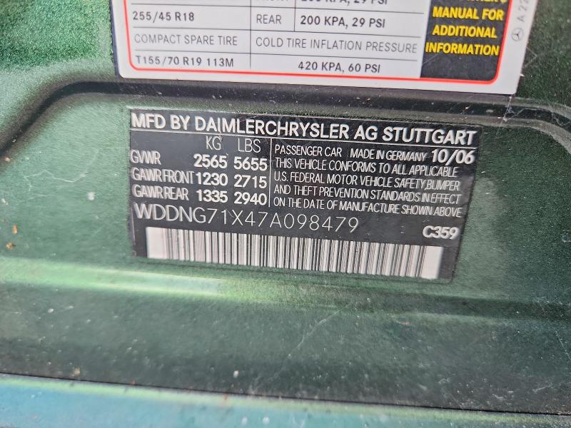 Продаж на аукціоні авто 2007 Mercedes-benz S, vin: WDDNG71X47A098479, номер лоту: 62275476