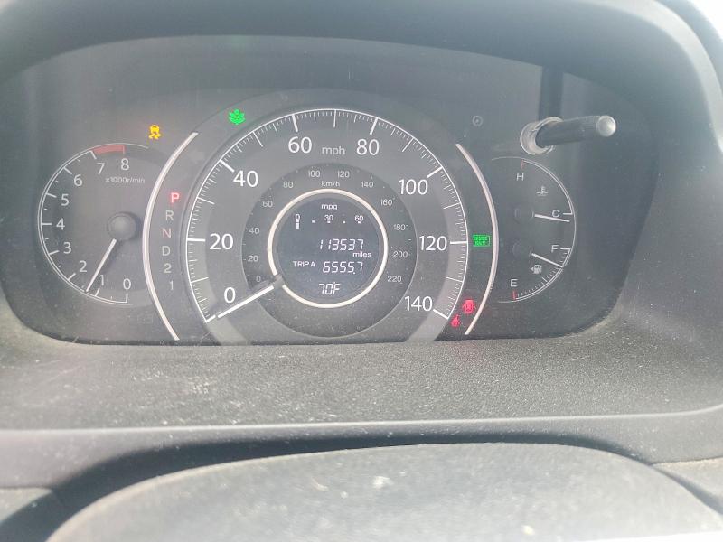 Продаж на аукціоні авто 2014 Honda Cr-v, vin: 5J6RM4H7XEL055088, номер лоту: 62015466