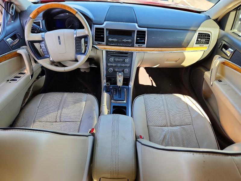 2012 Lincoln Mkz მანქანა იყიდება აუქციონზე, vin: 3LNDL2L33CR832619, აუქციონის ნომერი: 62441426