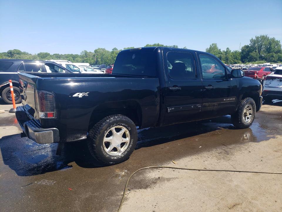 2011 Chevrolet Silverado მანქანა იყიდება აუქციონზე, vin: 3GCPKSEA2BG104123, აუქციონის ნომერი: 60990016
