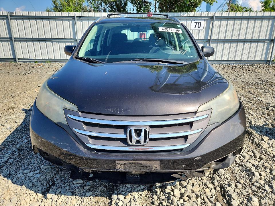 Продаж на аукціоні авто 2014 Honda Cr-v, vin: 2HKRM4H31EH702744, номер лоту: 63612736