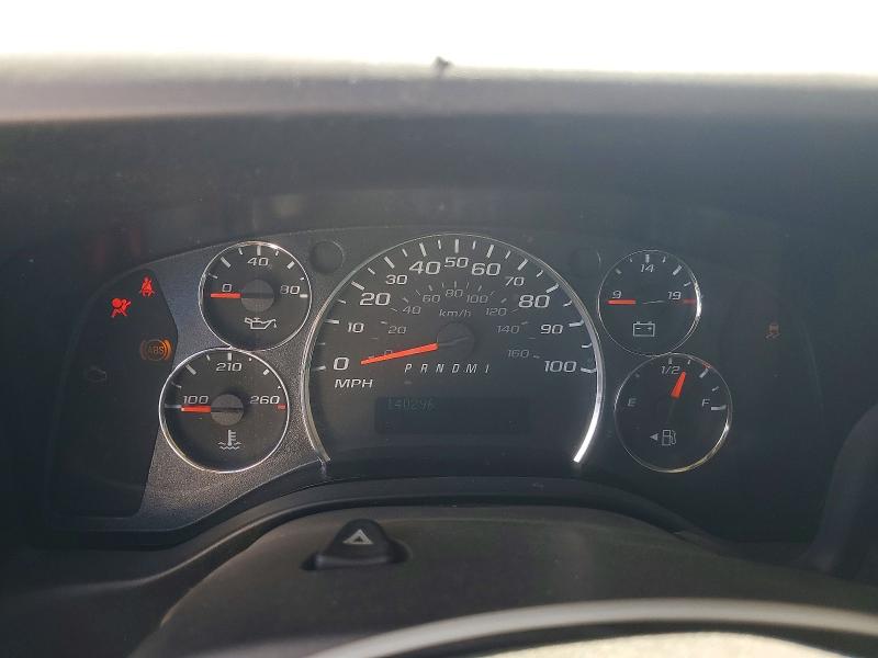 2020 Chevrolet 2500 Expre მანქანა იყიდება აუქციონზე, vin: 1GCWGBFG1L1206772, აუქციონის ნომერი: 59988166