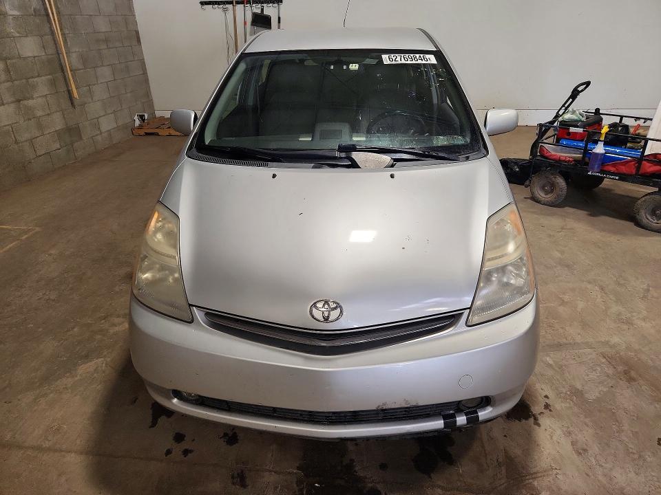 2006 Toyota Prius მანქანა იყიდება აუქციონზე, vin: JTDKB20U067063018, აუქციონის ნომერი: 62769846