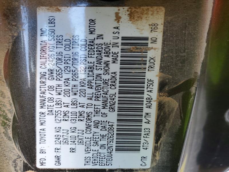 62009006 :رقم المزاد ، 5TEUU42N79Z620847 vin ، 2009 Toyota Tacoma مزاد بيع