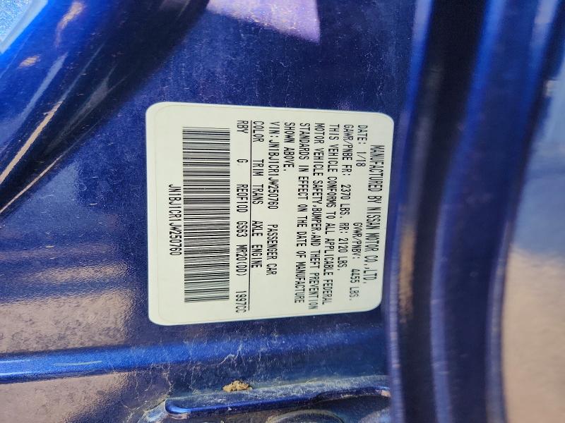 2018 Nissan Rogue Sport მანქანა იყიდება აუქციონზე, vin: JN1BJ1CR1JW250760, აუქციონის ნომერი: 60112596