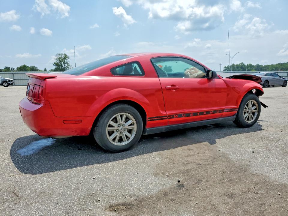 Продажа на аукционе авто 2007 Ford Mustang, vin: 1ZVFT80N975212983, номер лота: 62931486