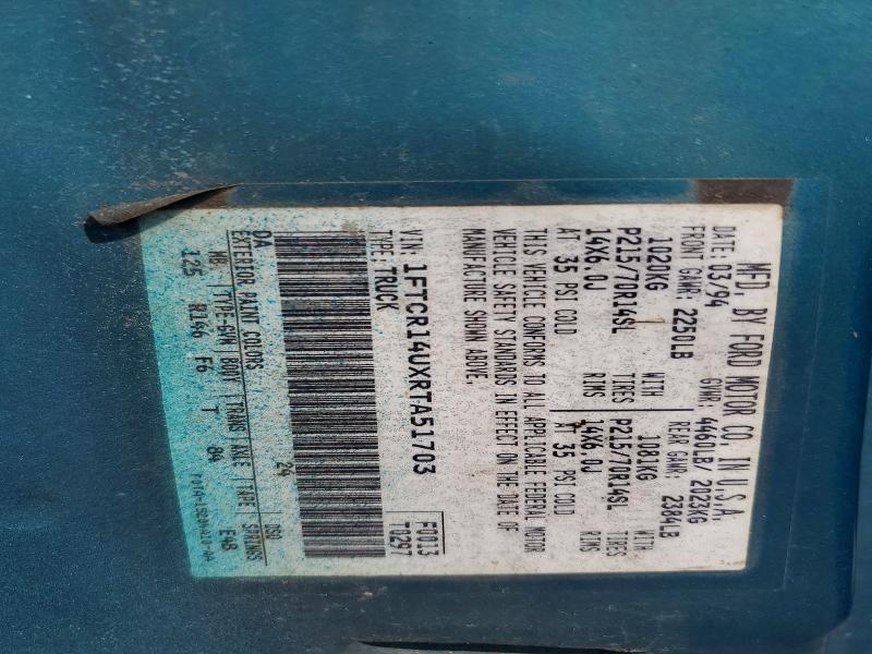 1994 Ford Ranger მანქანა იყიდება აუქციონზე, vin: 1FTCR14UXRTA51703, აუქციონის ნომერი: 60941596