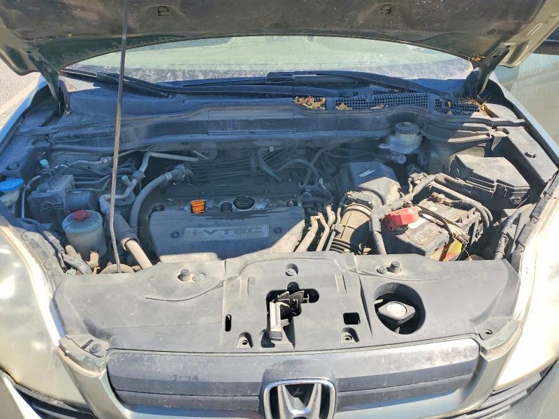 2007 Honda Cr-v მანქანა იყიდება აუქციონზე, vin: JHLRE48377C098650, აუქციონის ნომერი: 60160596