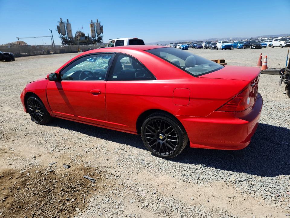 Продажа на аукционе авто 2004 Honda Civic, vin: 1HGEM22994L046157, номер лота: 60041066