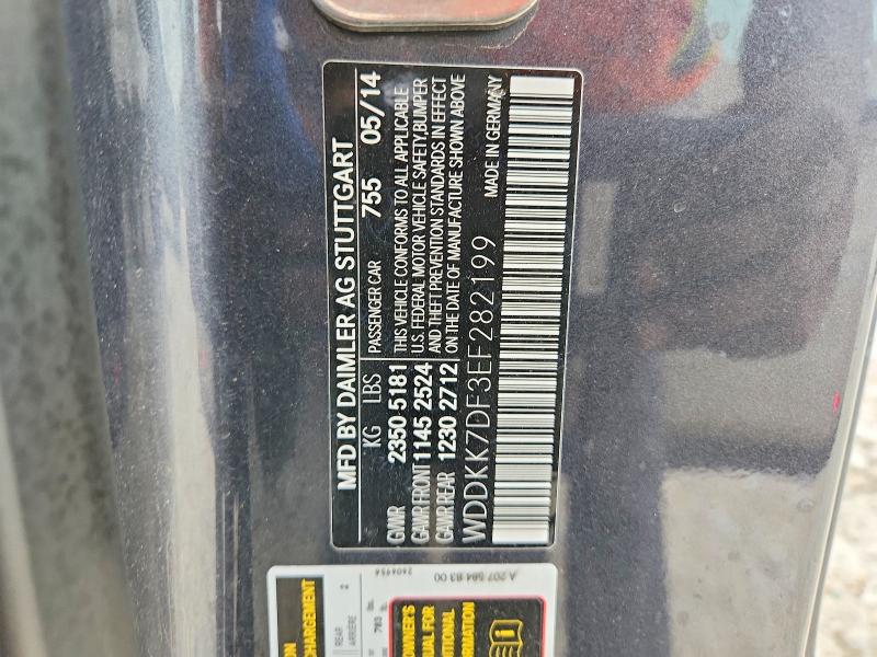 Продажа на аукционе авто 2014 Mercedes-benz E, vin: WDDKK7DF3EF282199, номер лота: 60525306