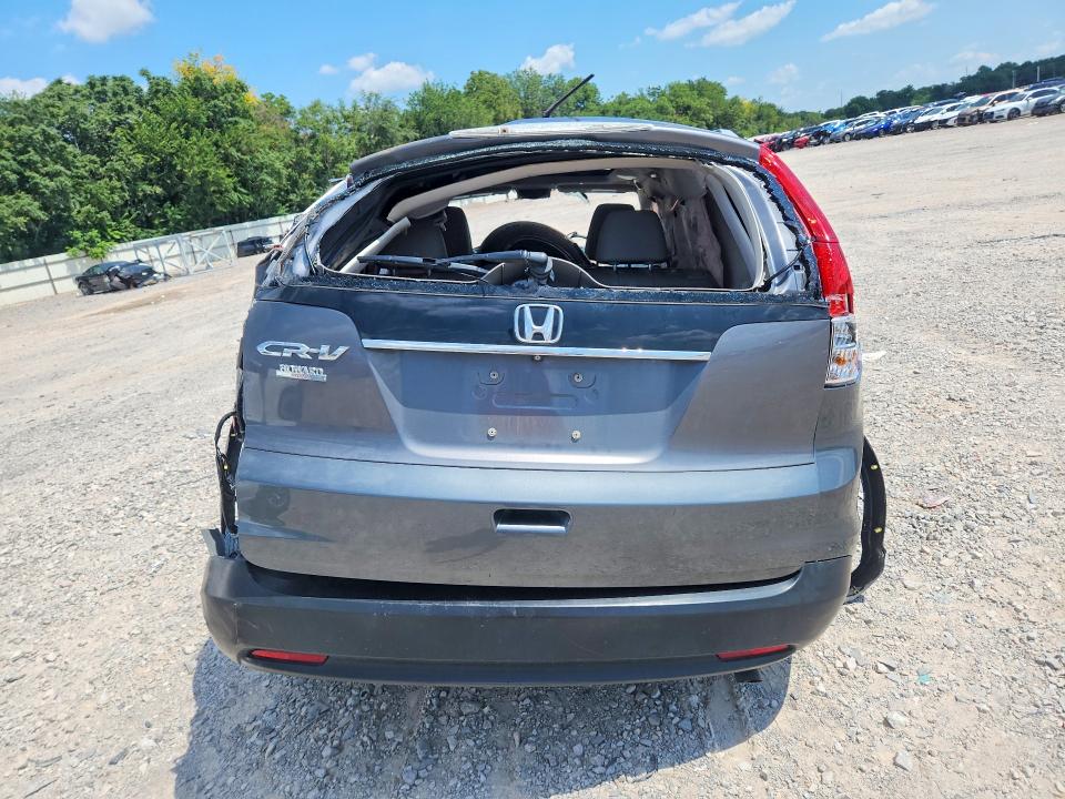 Продажа на аукционе авто 2014 Honda Cr-v, vin: 2HKRM3H70EH526668, номер лота: 60263346