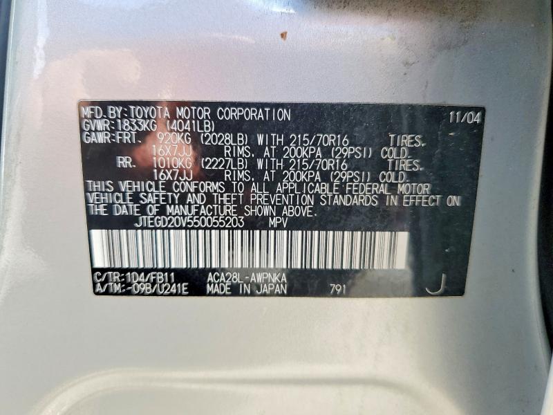 Продажа на аукционе авто 2005 Toyota Rav4, vin: JTEGD20V550055203, номер лота: 60146096